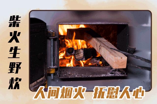 龙岩漳平柴火鸡,龙岩新罗区柴火鸡