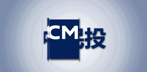 中民投董事会最新消息,中民投现状