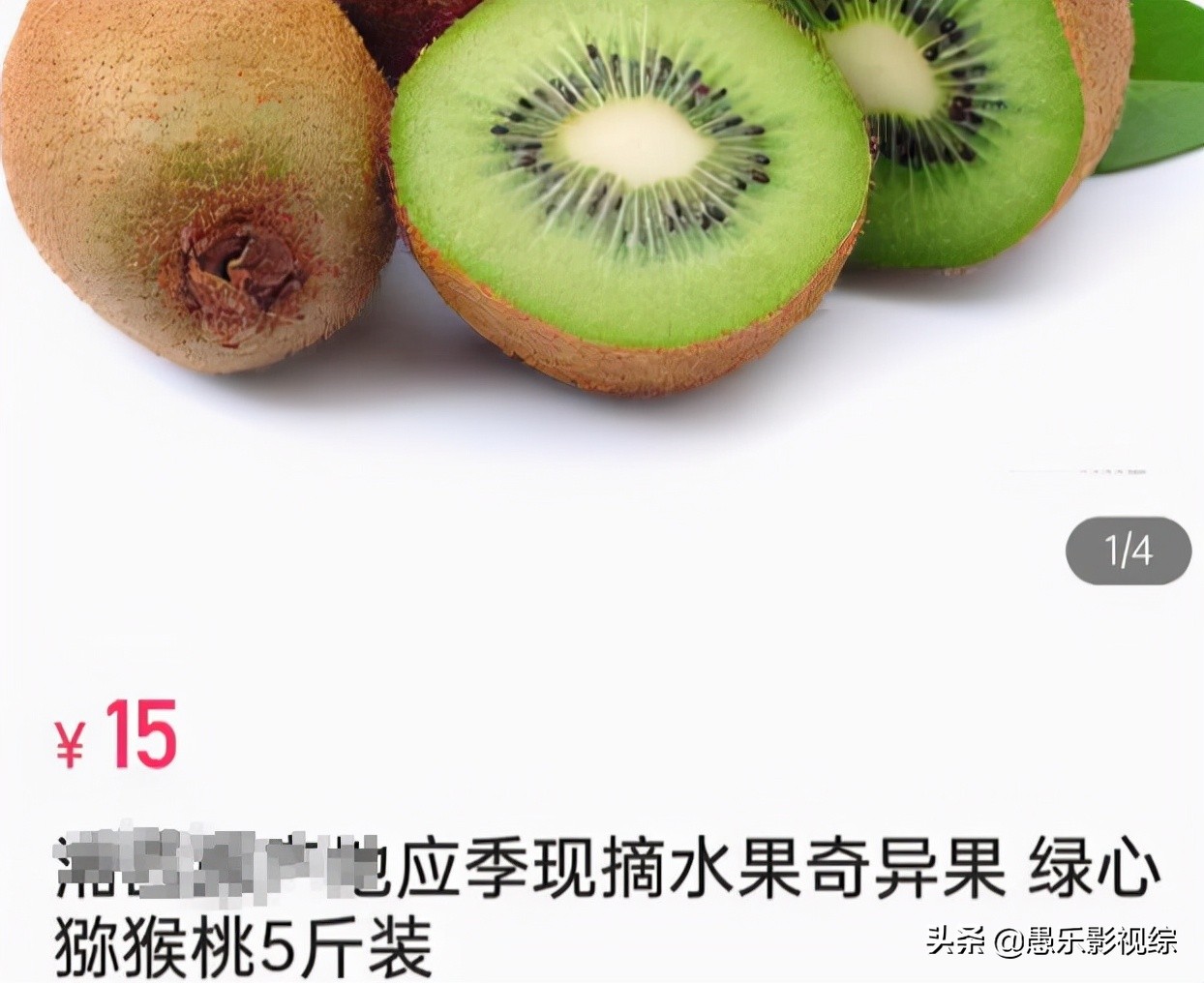 赵本山徒弟王小利最近的视频,赵本山和徒弟王小利直播