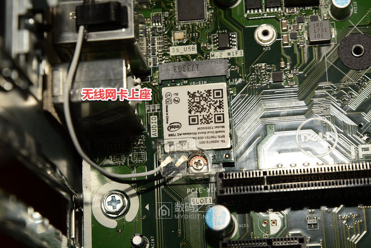 小巧精悍！自攒一台心仪已久的戴尔DELLXPS8930台式机