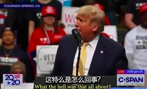 美军事基地被袭,哥伦布雕像被斩首后的悲惨事件