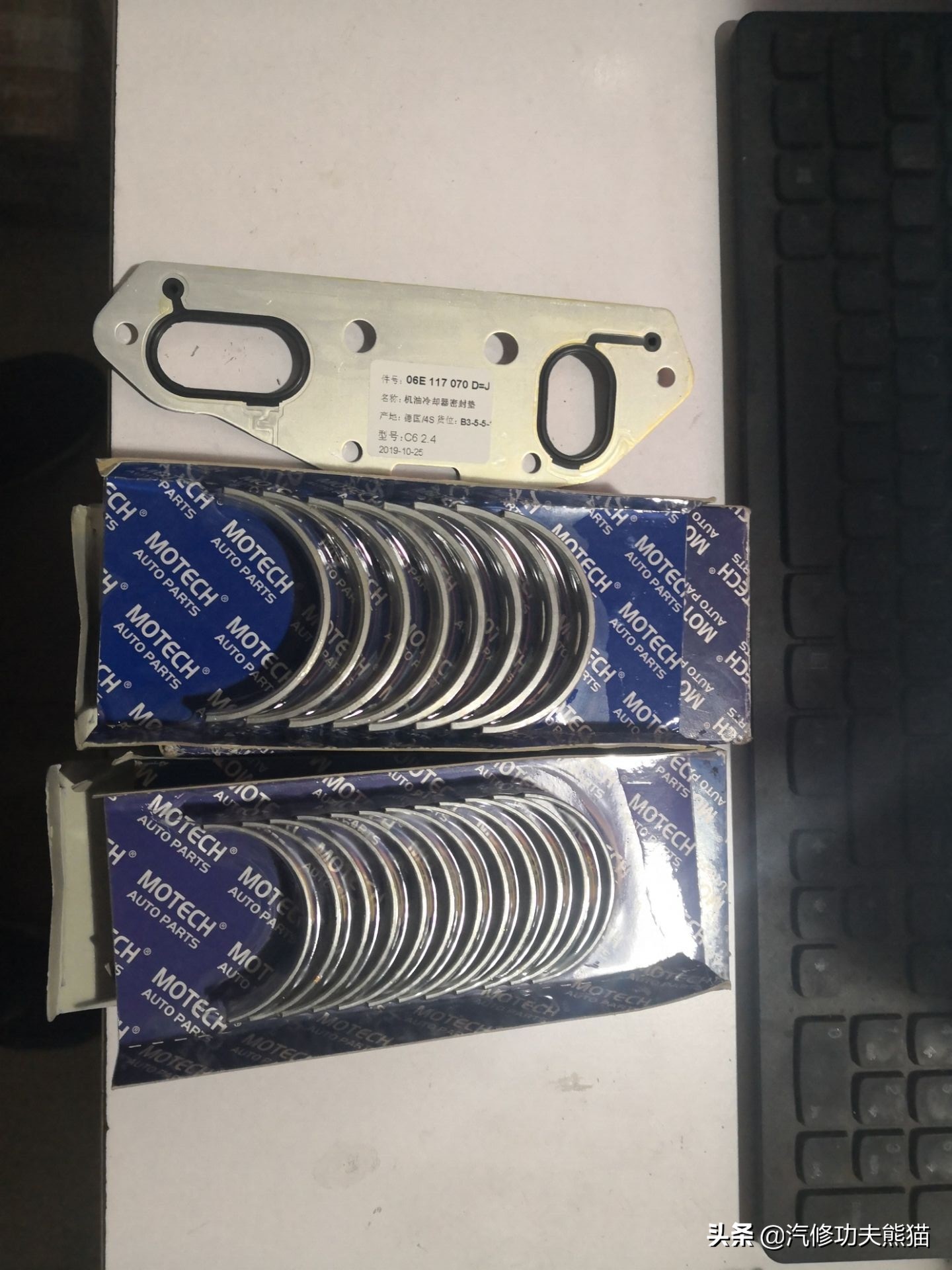 16款奥迪a6l2.5自吸发动机漏油,奥迪a6l2.4免拆烧机油处理靠谱吗