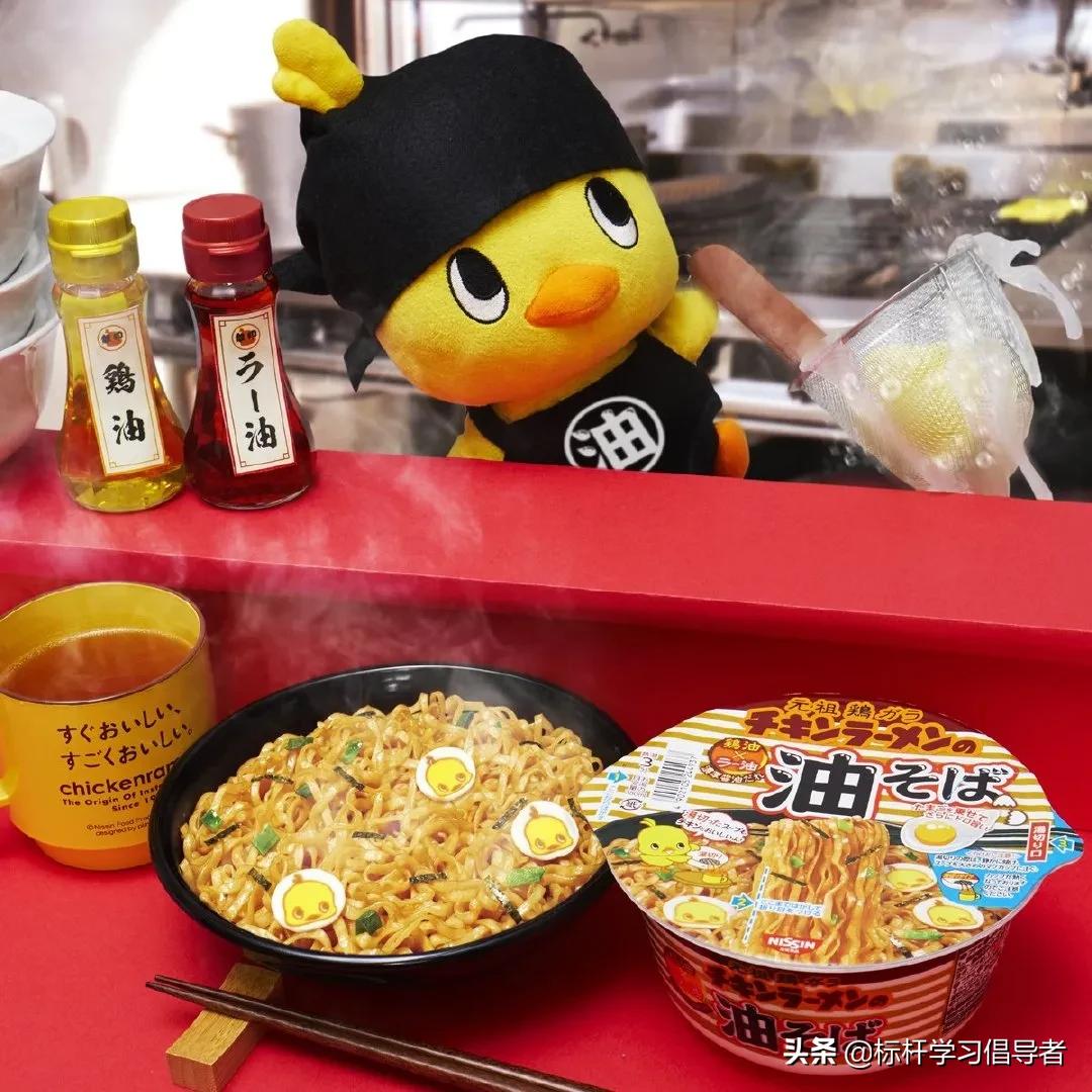 上怼政府,下骂国民!最狂老字号,为何能赚500亿?