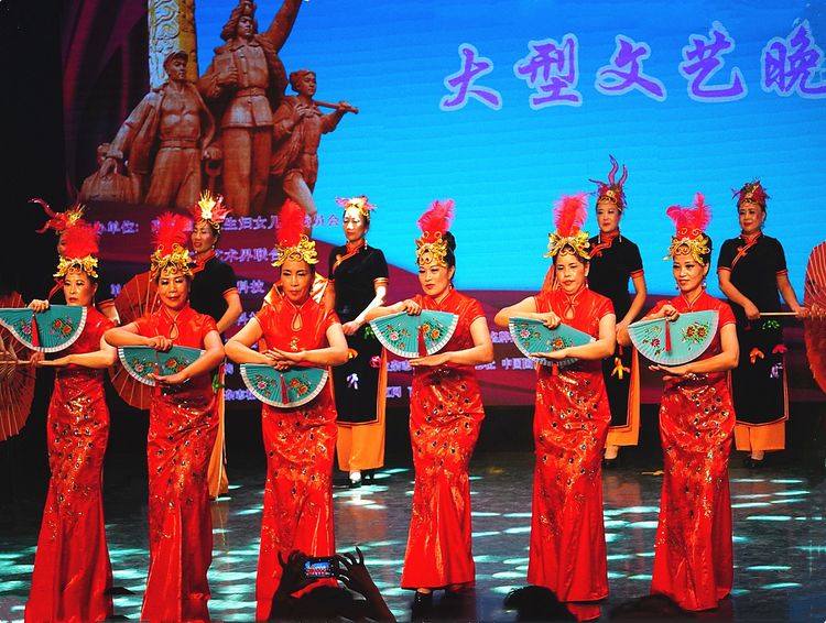 联合国成立70周年演出,联合国75年文艺晚会