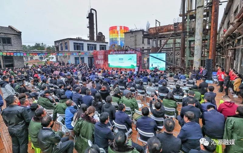 【绿色沁源】2019年绿色沁源十大新闻