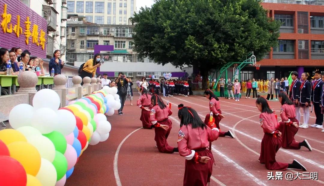 全力以复从心启航黑板报,向阳中学校运会活动