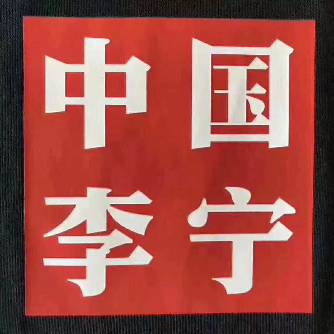 吾悦5.9折,吾悦周三会员日