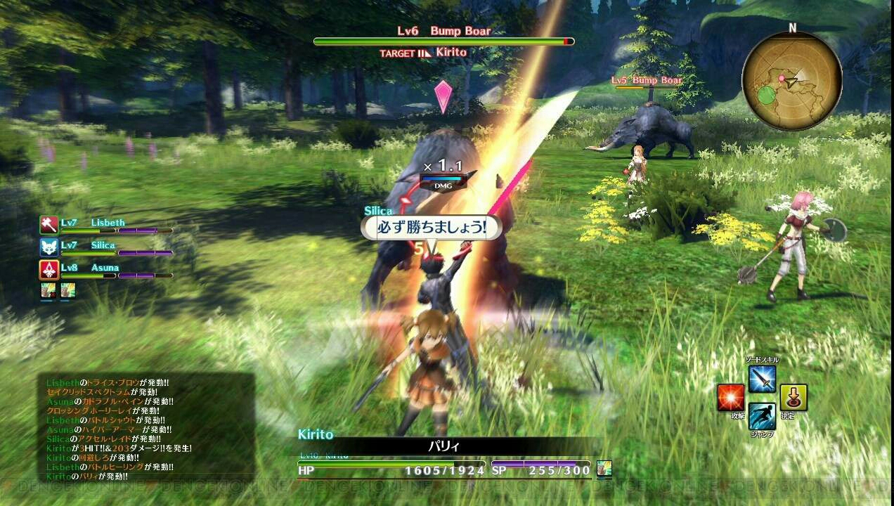 安卓手机switch模拟器,安卓switch模拟器能流畅玩的游戏