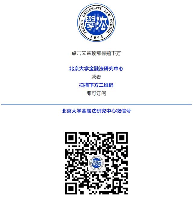 证券法基础知识学习,证券信息披露制度及其目的是什么