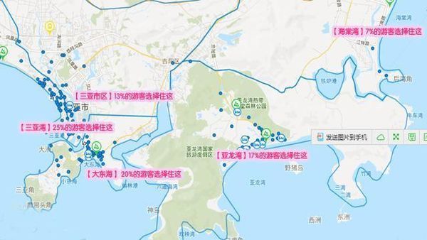 三亚美食攻略必吃排行榜,三亚南海文化旅游区美食攻略