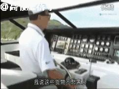 李嘉诚祭拜亡妻,李嘉诚拜祭亡妻