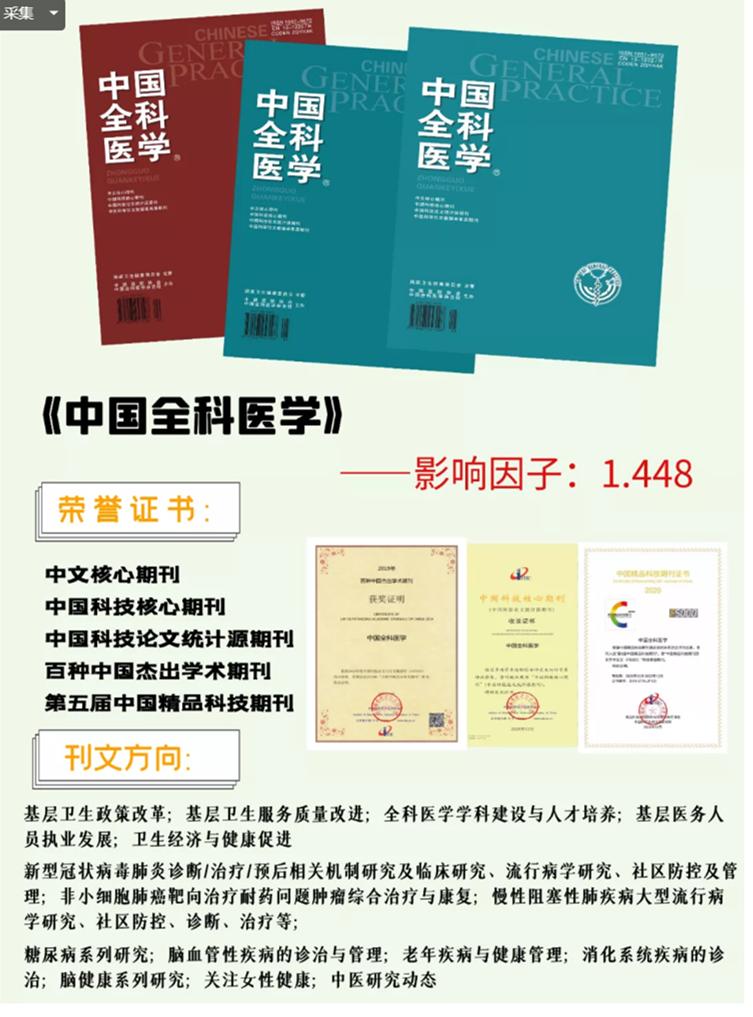 乳腺浸润性癌临床分期,浸润性乳腺癌病理诊断报告分析