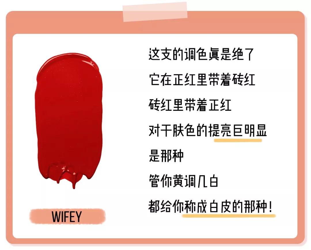 水真深！美妆博主们出的彩妆，也太好扒了