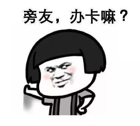 网易、小米游戏设立超级会员，玩的居然是腾讯20年前剩下的