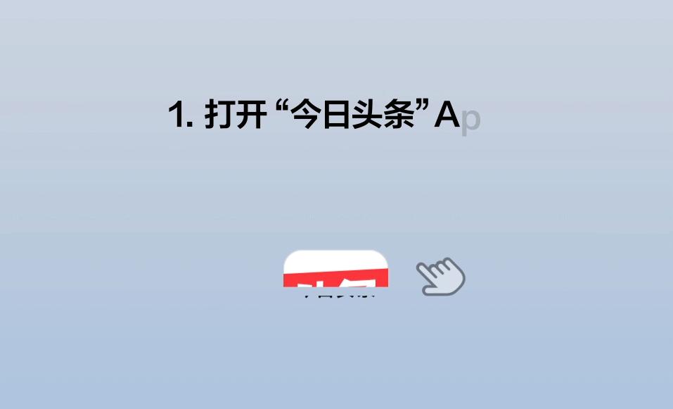 字节跳动医务人道救助基金71批,字节跳动医护人员救助基金第38批