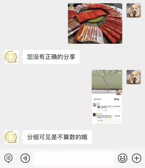 获客留存激活转化裂变,获客变现引流方法