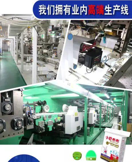 婴儿怎么选择纸尿裤还是拉拉裤,成人纸尿裤尺码大小选择