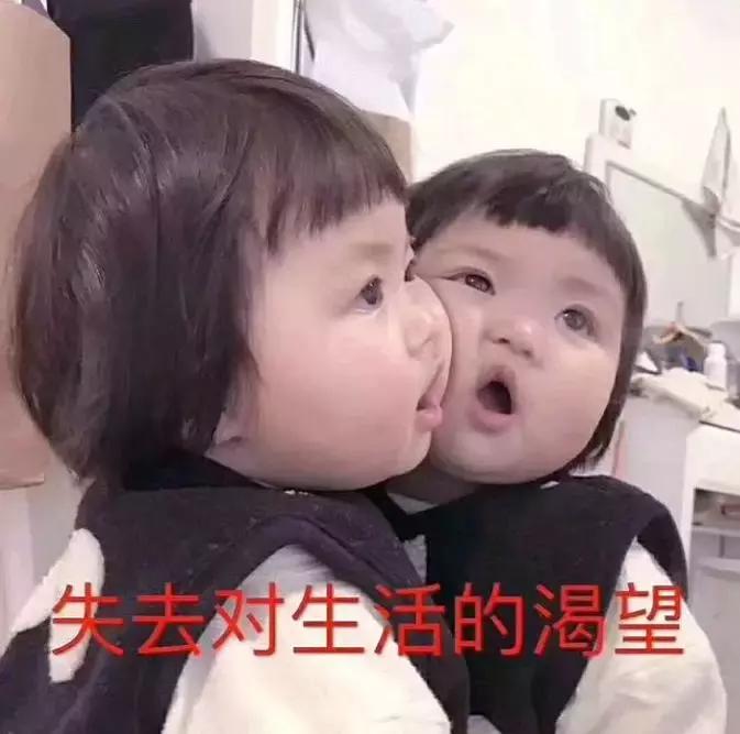 有人你｜人间不值得，但世界很精彩，我想带你出去看看！