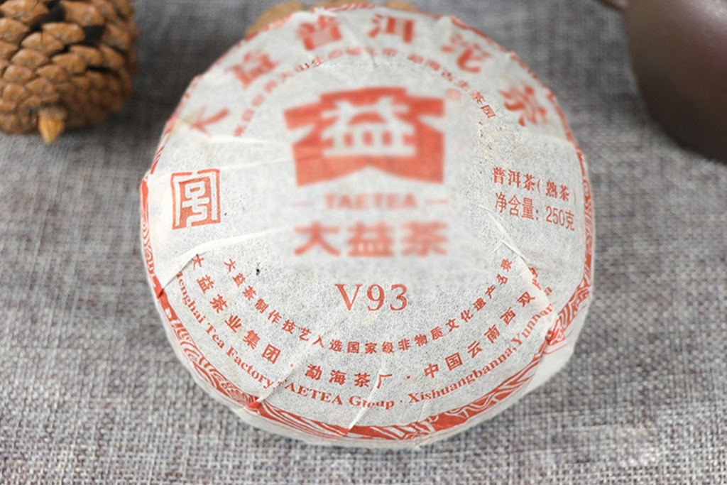 2015年大益茶v93熟茶,大益v93沱茶熟茶2010年003批次