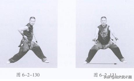 地术拳动作,地术拳实战技法