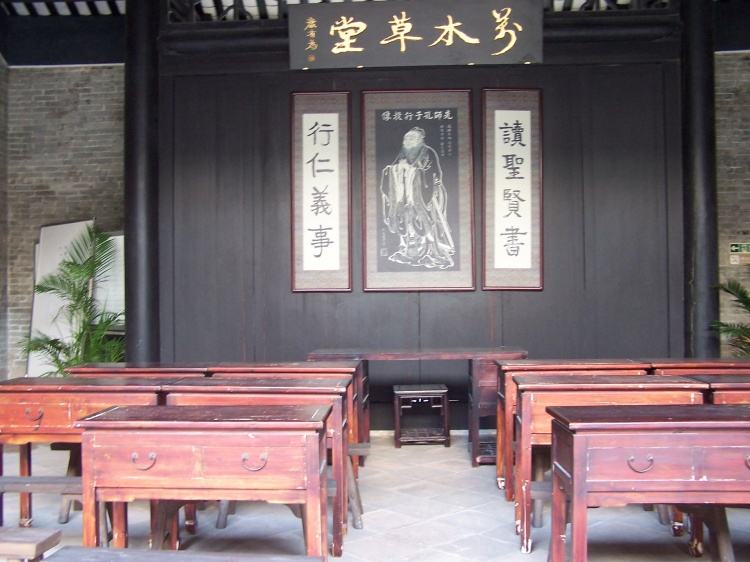 康有为早年造神运动之一：发明锥刺读书法