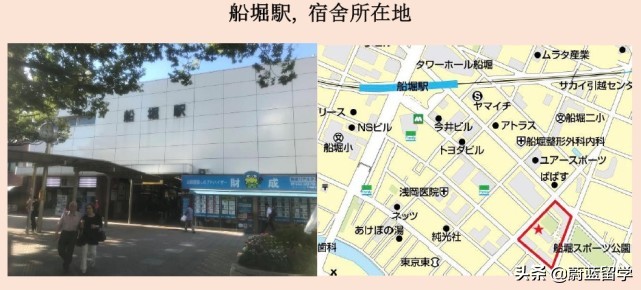 山东神户日本语学校申请条件,云南神户日本语学校申请条件