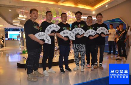 马克华菲服饰旗舰店华南区,马克华菲商场女装工装