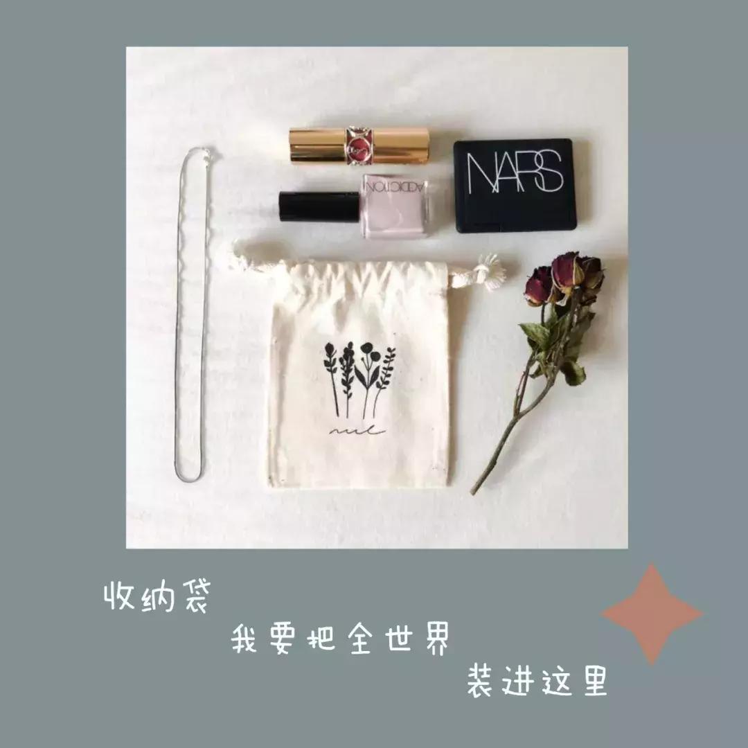 定制文创店铺淘宝推荐怎么做,氛围感小众文创店