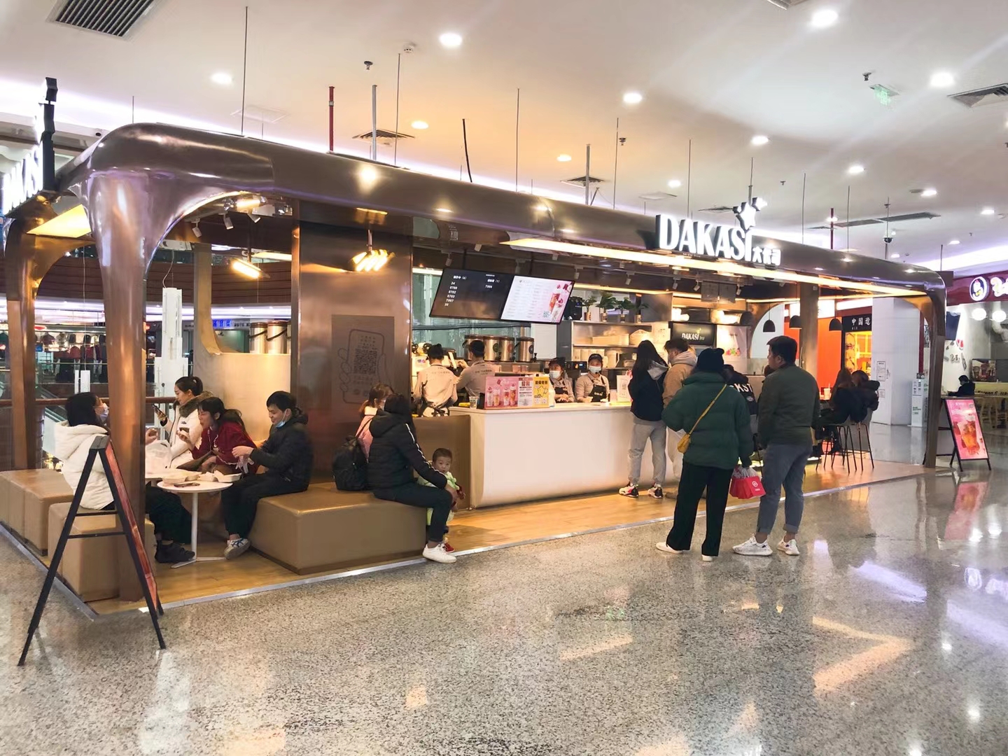 大卡司的店越来越少,大卡司早期的样子