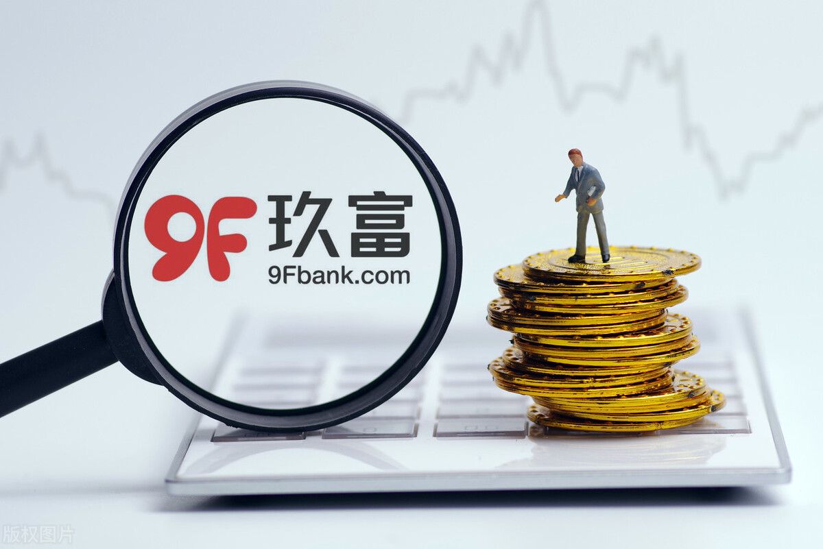 玖富网贷平台已备案怎么办,玖富网贷法院判决结果