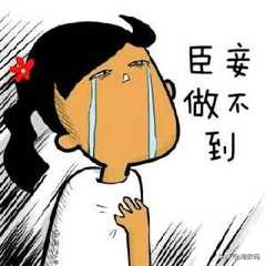 鲁大师显卡跑分2k和1080p,nvidiagtx10605gb显卡鲁大师跑分