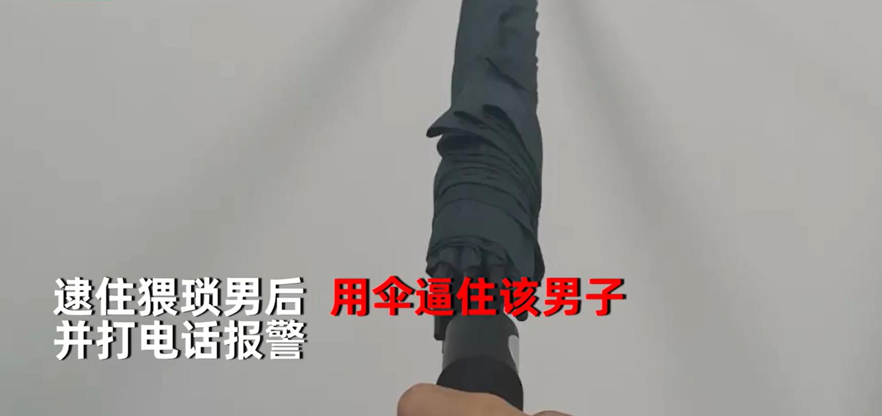 甘肃某高中男生*窥偷**女宿舍视频曝光，让人感慨：不要低估人性的恶