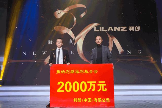 利郎老板王良星,利郎王良星是晋江沙塘人吗