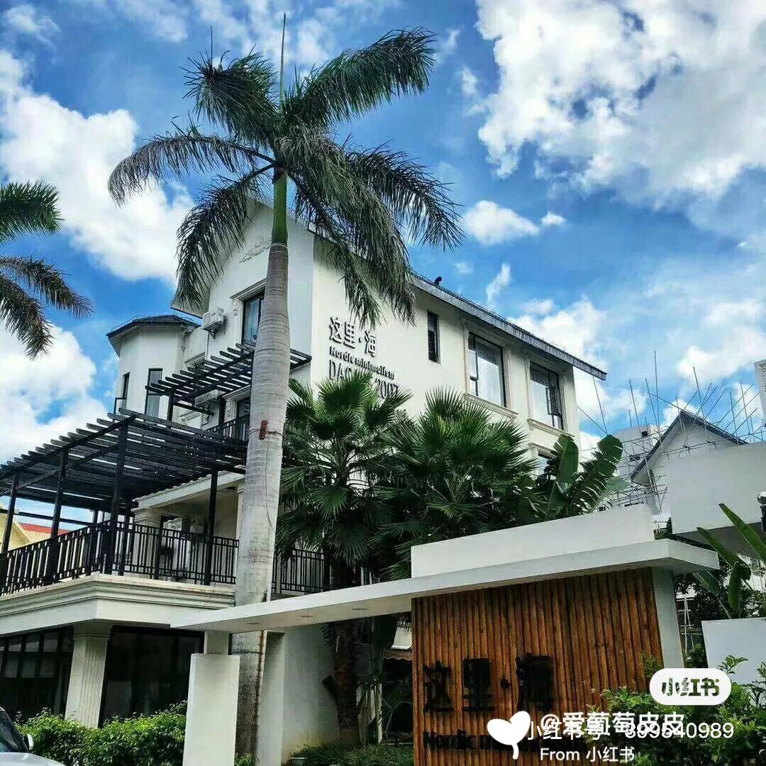 北海民宿推荐哪家,北海民宿推荐天气