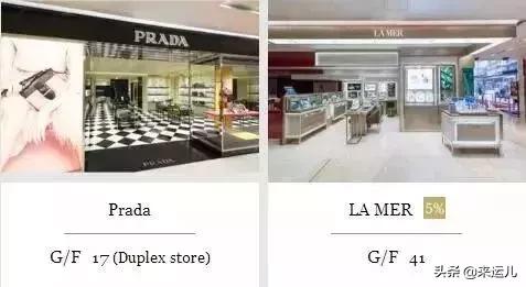 崇光百货2021活动雅诗兰黛,香港崇光百货纪念日雅诗兰黛眼霜