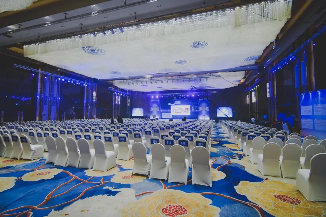 2024年经销商年会,2020年的经销商怎么干