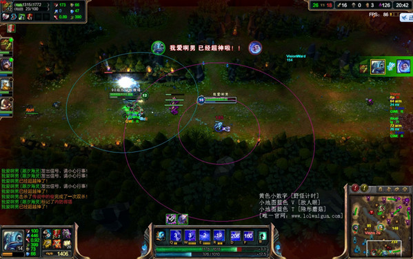 多玩lol盒子为什么不能用了,多玩lol盒子