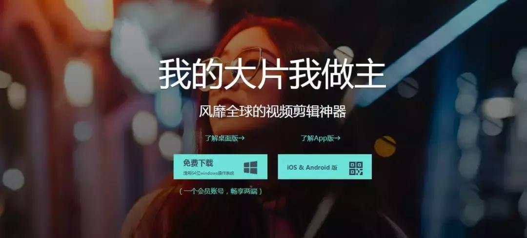 抖音上热门、涨粉必备的28款工具（附*载下**链接）