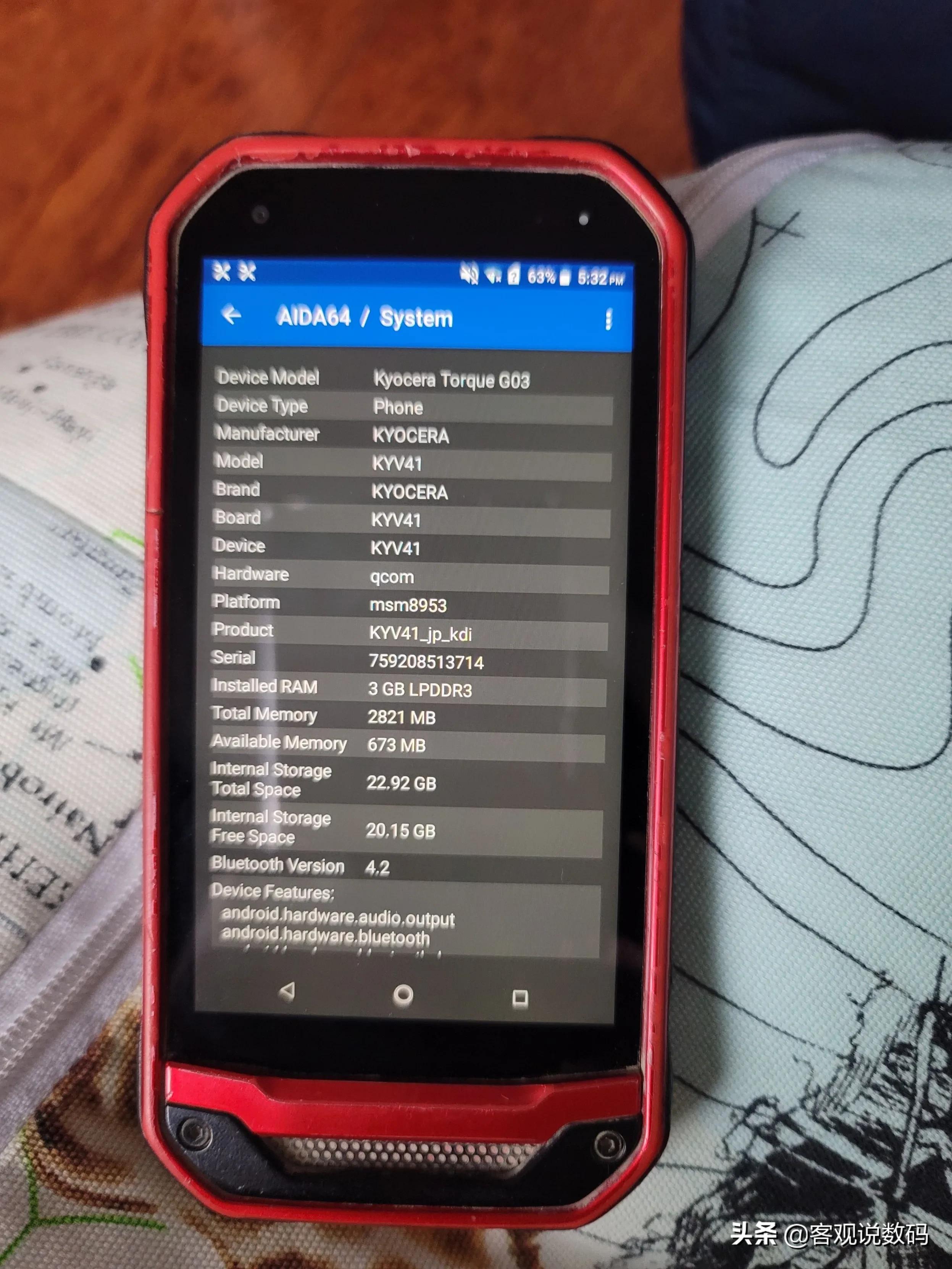某鱼100块的骁龙625+超广角！京瓷G03深度体验