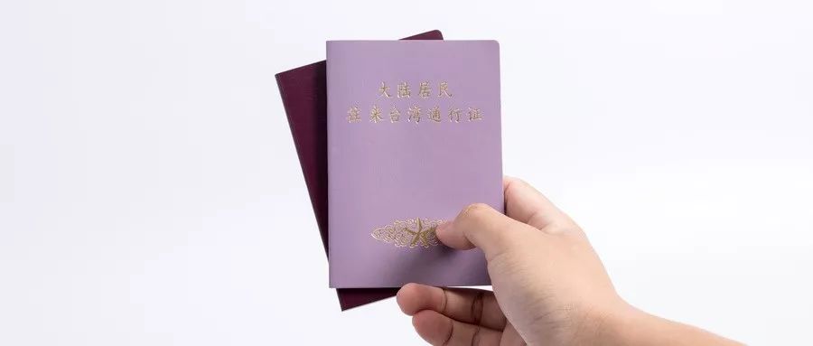 出国护照签证办理流程最新,出国护照签证办理流程老挝