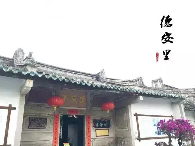 潮汕古寨,广东普宁里湖古寨