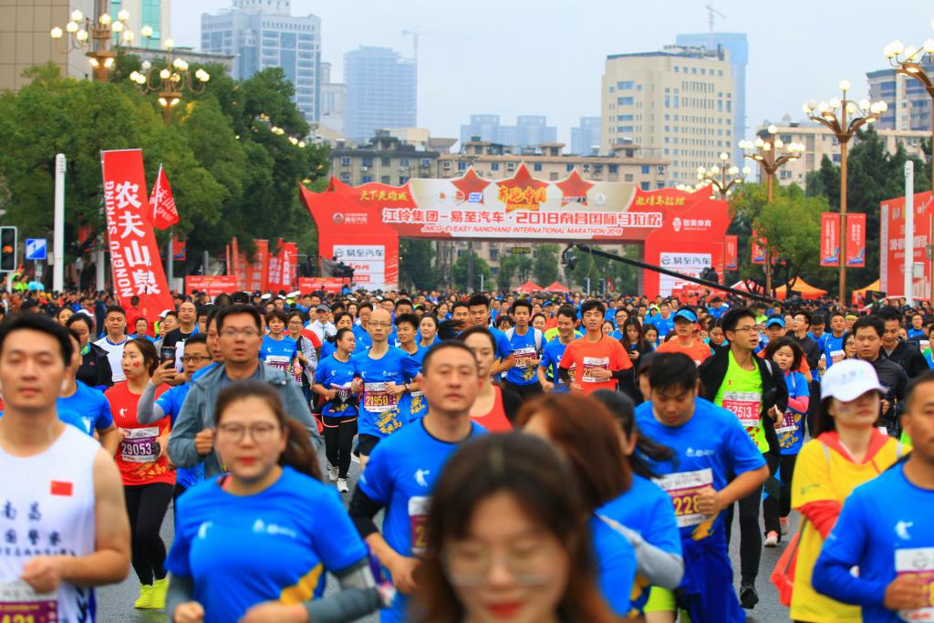 全城热游,全城热恋总决赛