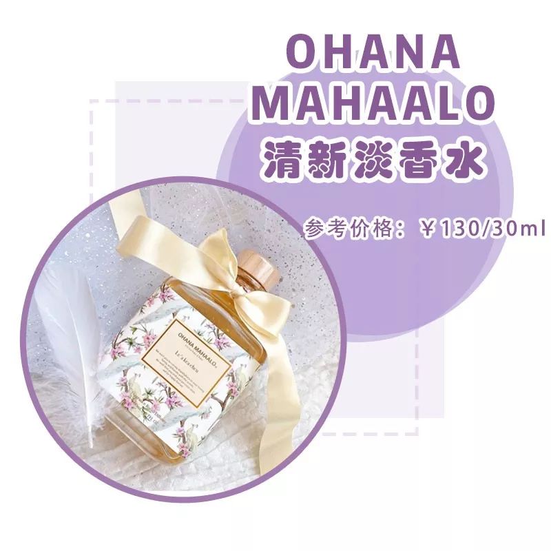 国外爆火的国产彩妆牌子,风靡一时的化妆品牌被下架