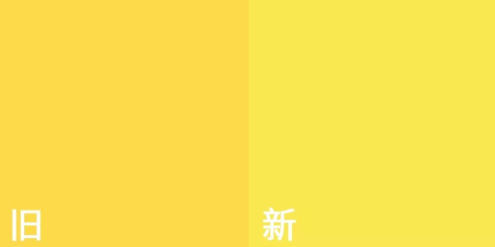 闲鱼不带logo,闲鱼logo