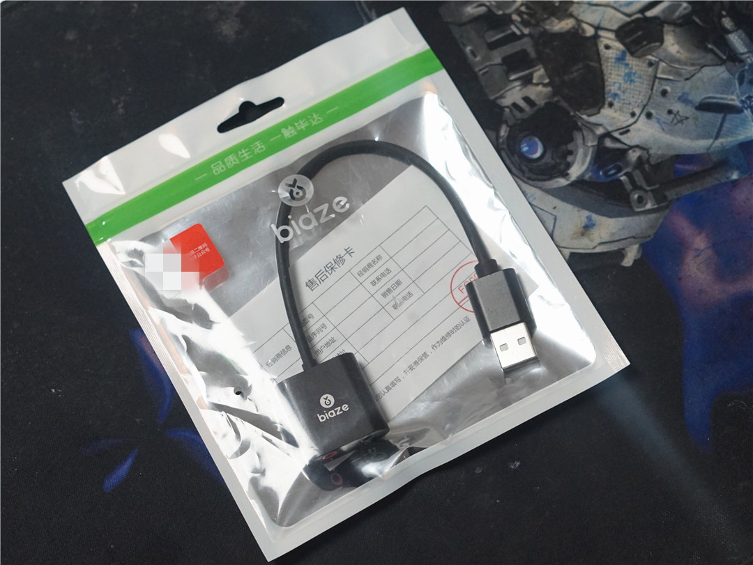 电脑声卡坏了可以用外置声卡吗,电脑内置声卡可以改外置声卡