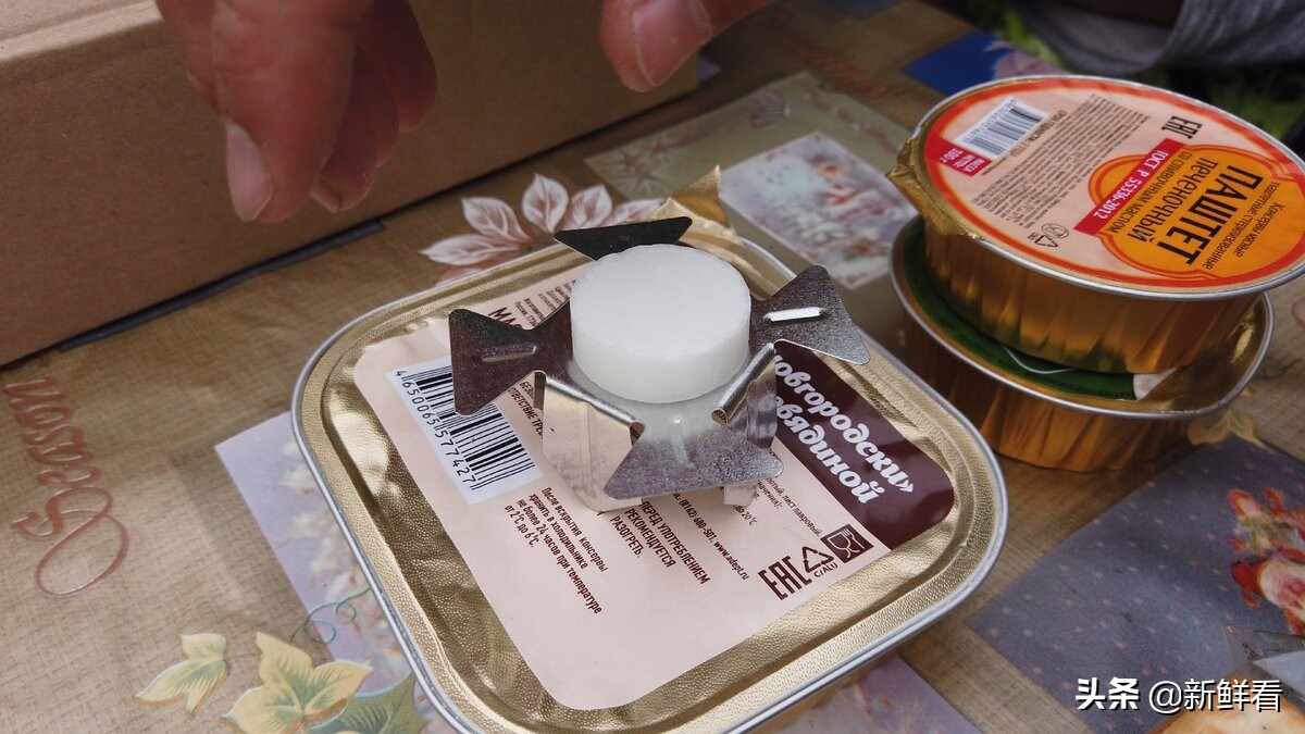 俄罗斯前线士兵单兵口粮,俄罗斯陆军单兵口粮