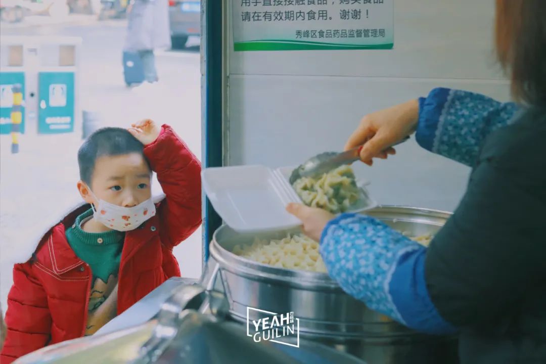 桂林有个充满人间烟火的地方，叫乐群