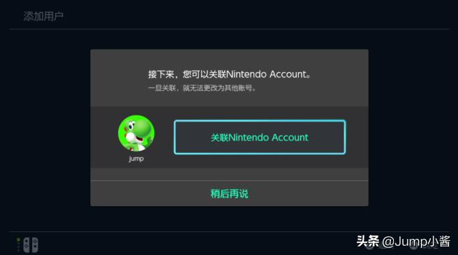 新手怎么买switch游戏机,switch游戏数字版和实体卡区别