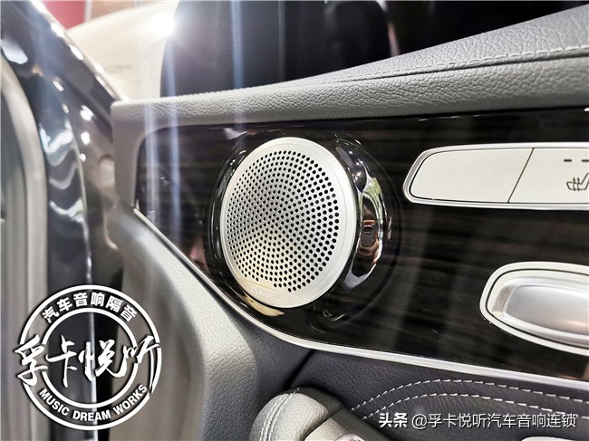 重庆奔驰c260l改装丹拿音响,淮安奔驰c260l改装音响