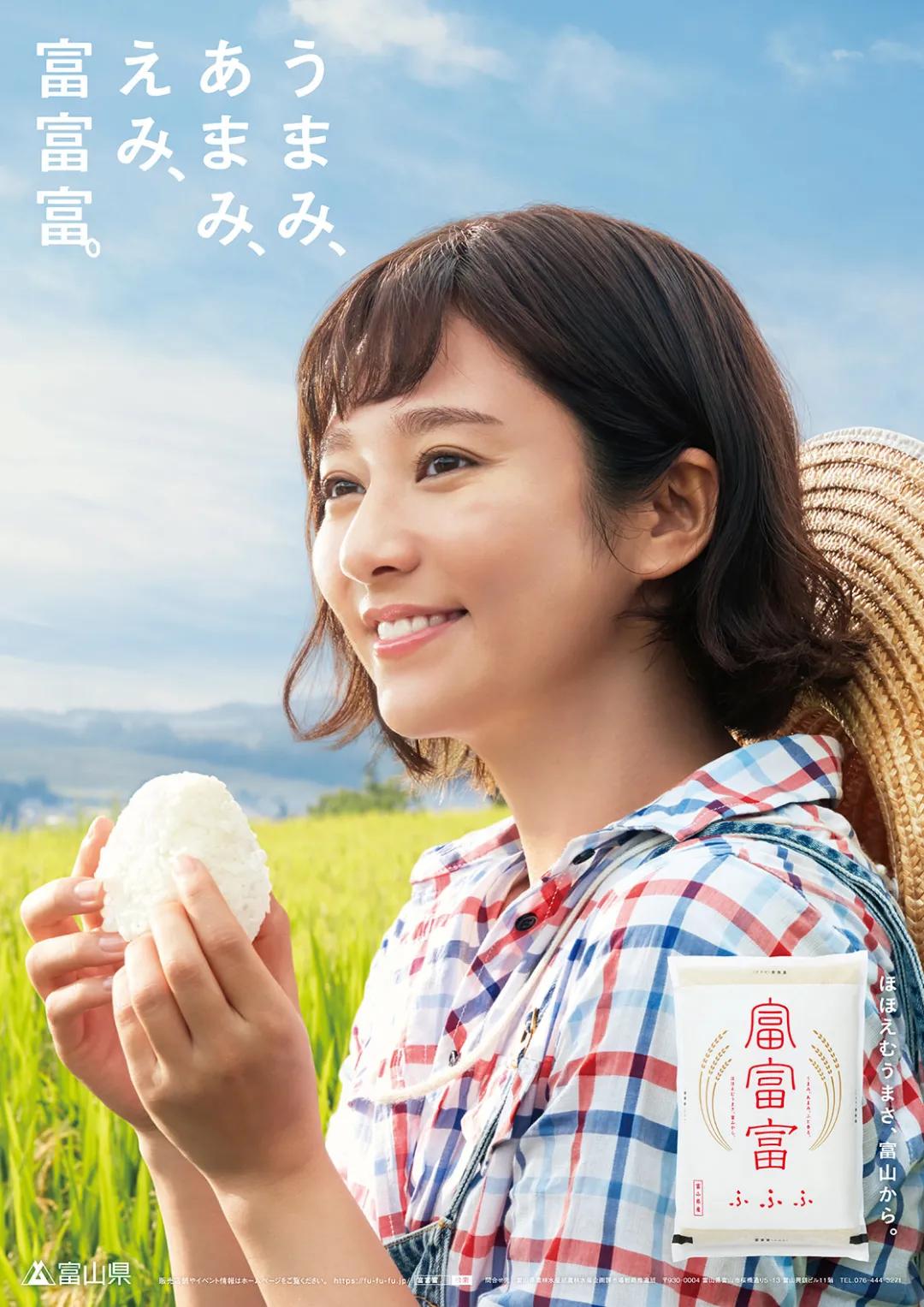 视觉传达设计如何提升美感,如何让品牌设计具有感染力